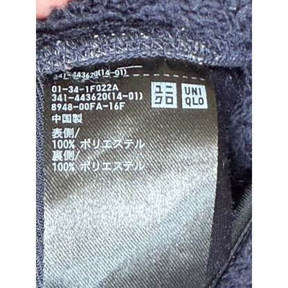 Uniqlo Men’s Dark Blue Full Zip Sherpa Hoodie L