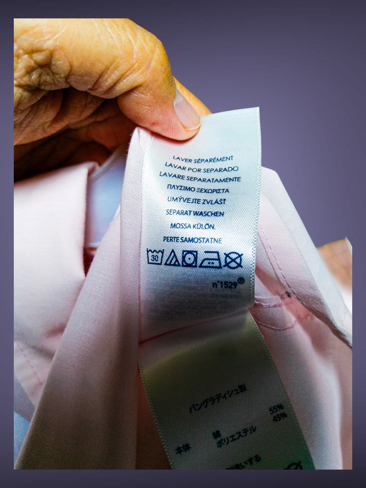 CHAPS pink flamingo shirt A3-072 - Reverse care label